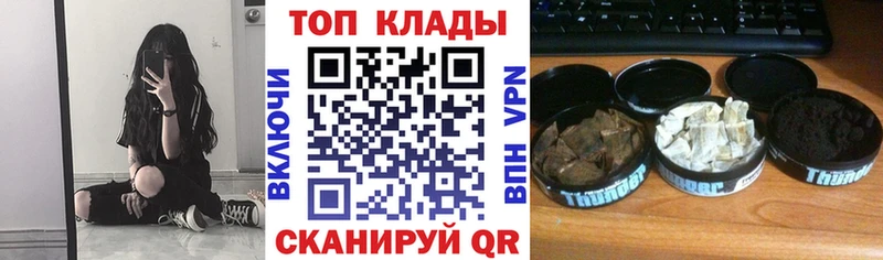 Где найти наркотики Ядрин КОКАИН  Амфетамин  Галлюциногенные грибы  А ПВП  ГАШИШ 