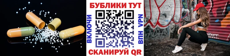 Экстази Cube  нарко площадка телеграм  Ядрин 
