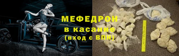 не бодяженный Кукмор