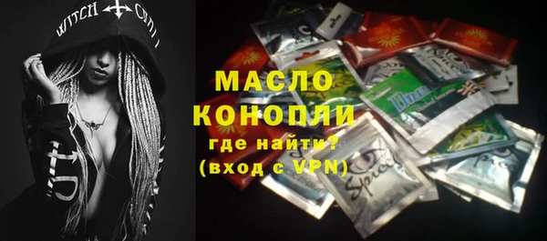 прущая мука Куйбышев