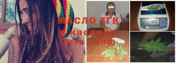 прущая мука Куйбышев