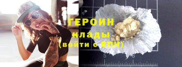 хмурый Красноперекопск