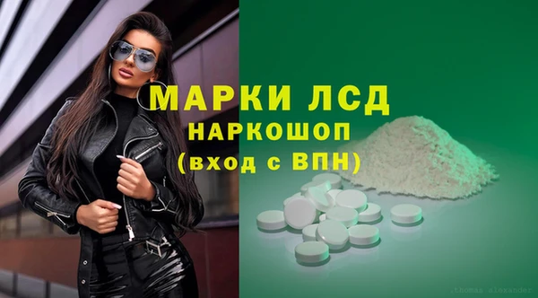 хмурый Красноперекопск