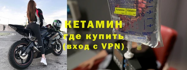 не бодяженный Кукмор