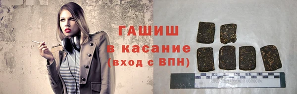 прущая мука Куйбышев
