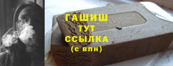 хмурый Красноперекопск