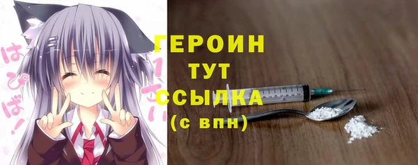 хмурый Красноперекопск