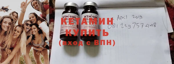 мефедрон Краснотурьинск