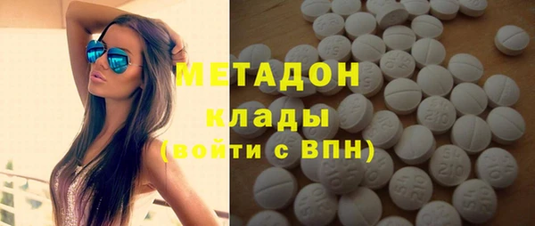 не бодяженный Кукмор