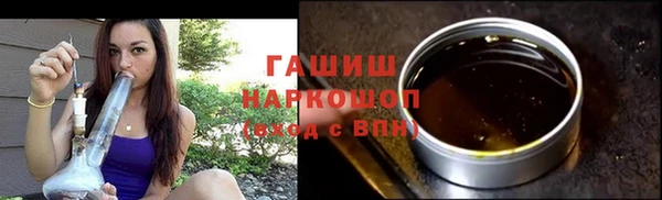 спайс Коряжма