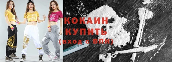 хмурый Красноперекопск