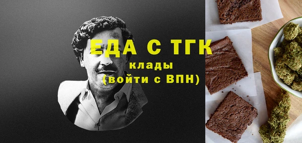 хмурый Красноперекопск