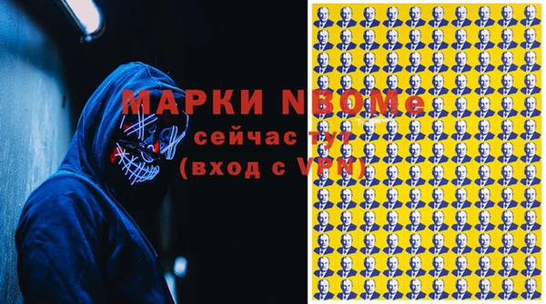 мдпв Усинск