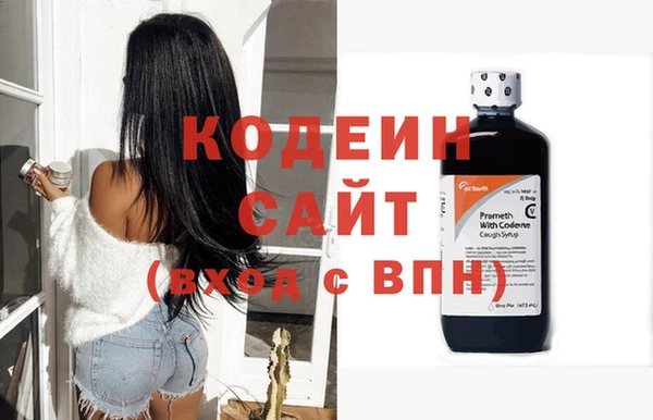 прущая мука Куйбышев