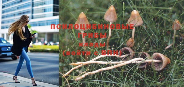 мефедрон Краснотурьинск