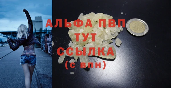 не бодяженный Кукмор