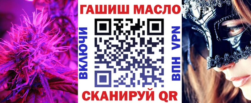 Дистиллят ТГК вейп с тгк  Ядрин 