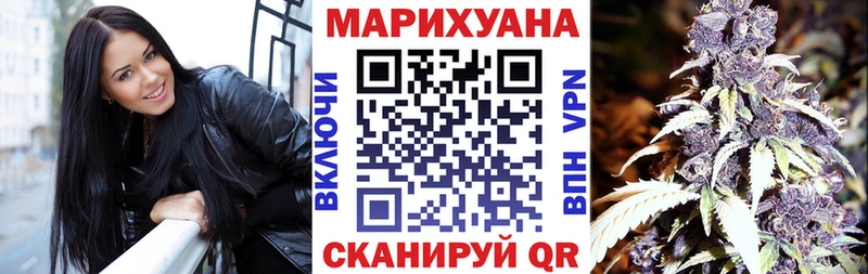 Бошки марихуана VHQ  ОМГ ОМГ ссылки  Ядрин  магазин продажи наркотиков 